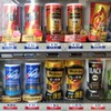 縄文価格？