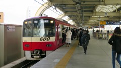 京急蒲田駅の京浜急行