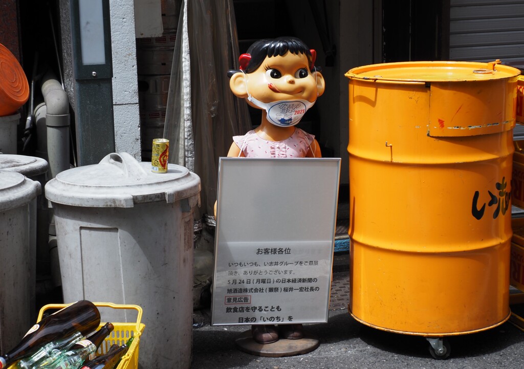 ゴミ置場のポコちゃん