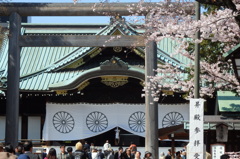 靖国神社