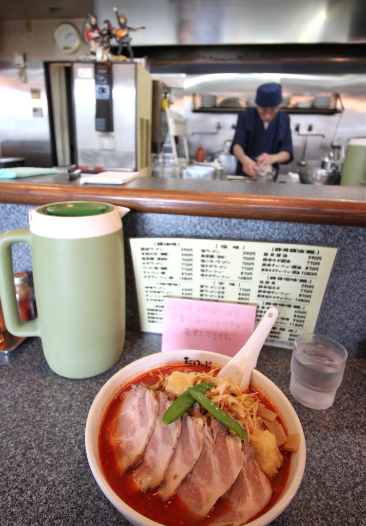 じっちゃんとガールズバンドと激辛ラーメン