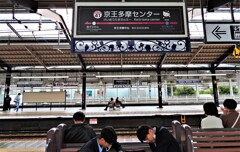 男子高校生まで