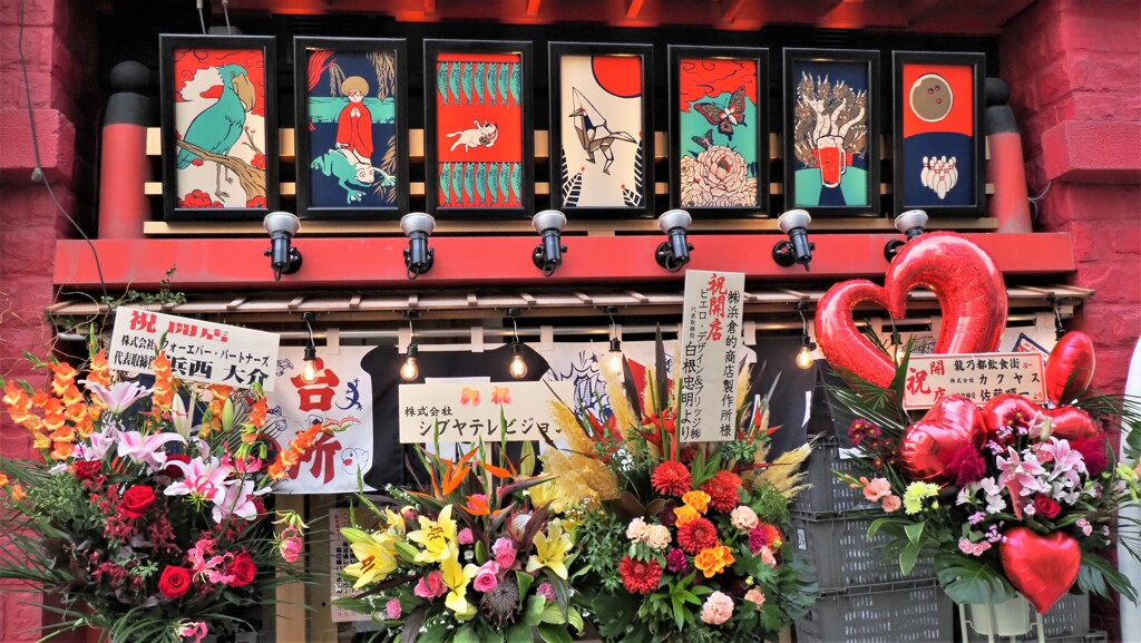 あ、ハシビロコウ