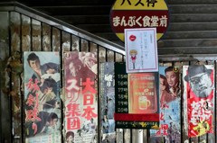 11月15日にリニューアルオープン
