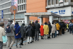 10億円年末ジャンボ宝くじ最終日