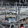 JR相模線