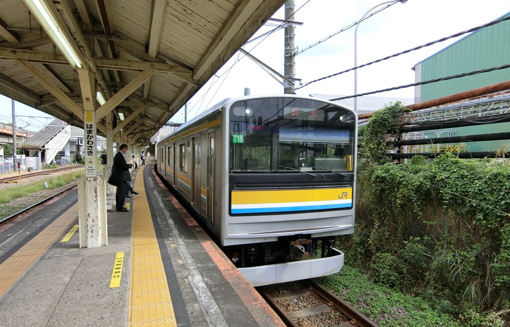 鶴見行が到着