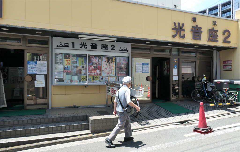 こちらも健在