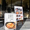 知覧みたいだな…
