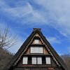 ブロンドひしめく古民家