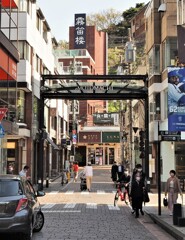 元町百段
