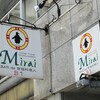南極料理人の店