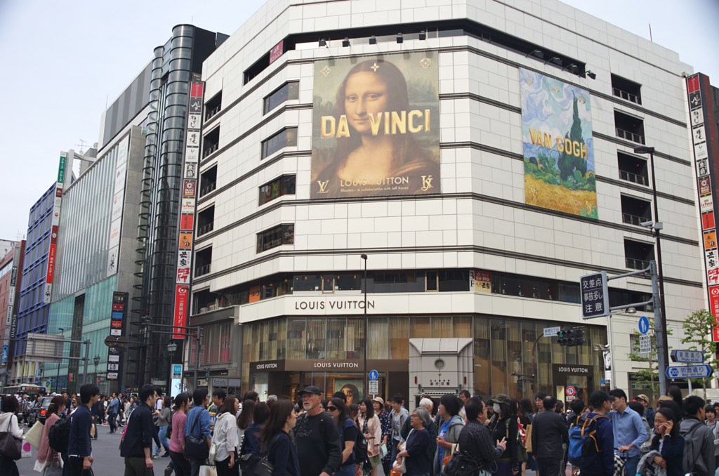 ルイ・ビトンの広告か