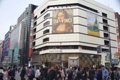 ルイ・ビトンの広告か