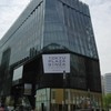 東急プラザ銀座へ行ってきた