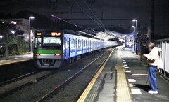 京王よみうりランド駅