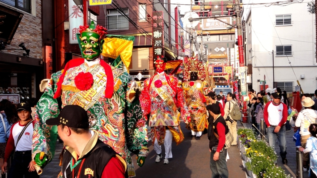 横浜中華街の媽祖祭