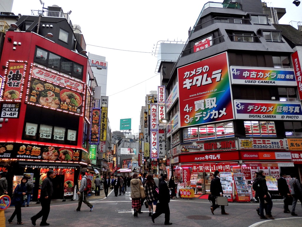 東京日和