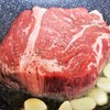 450g、行きます！