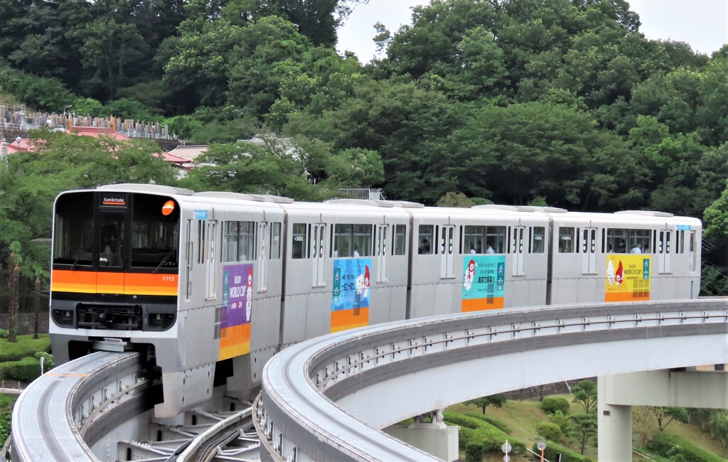 立川方面行