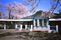 旧山手68番館