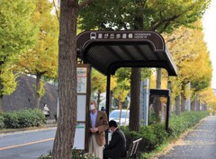 時刻表を見る