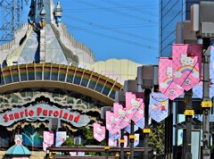 サンリオピューロランド