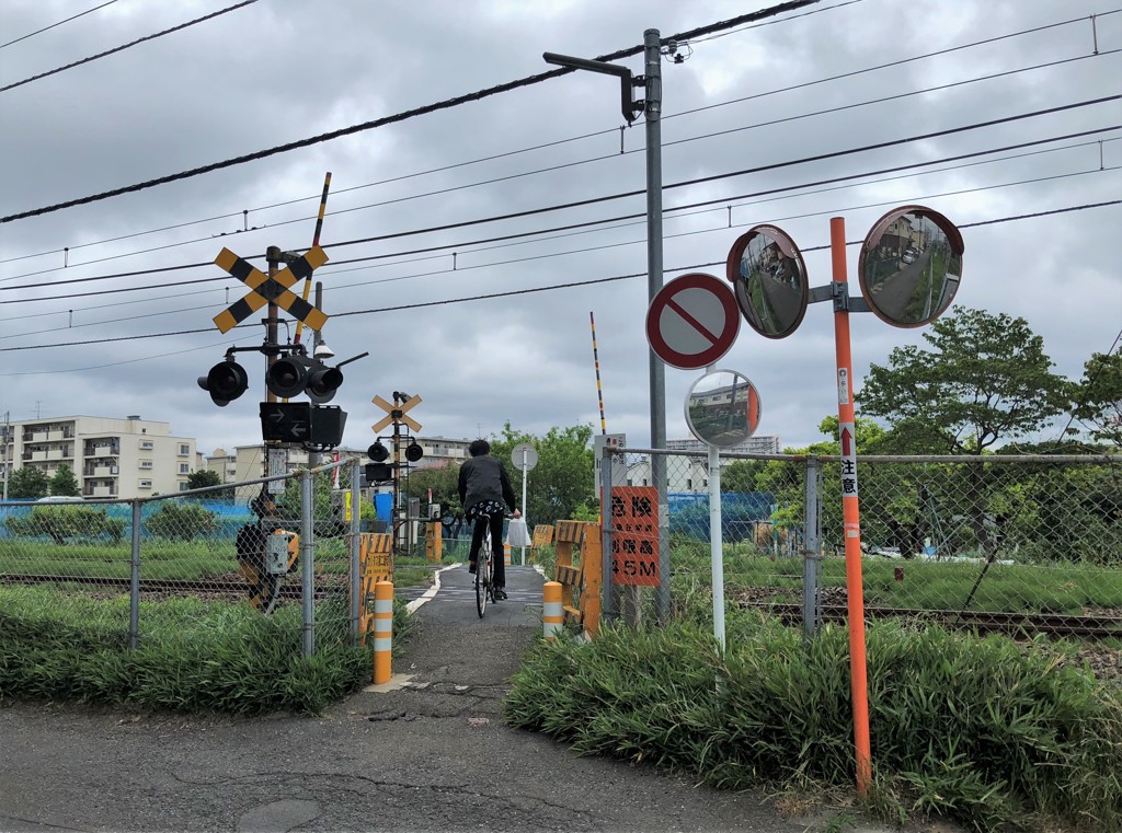 南武線のお宝