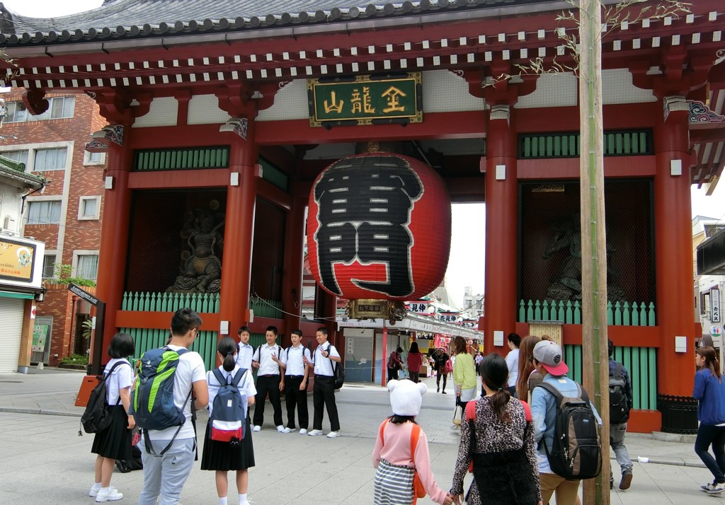 順番待ち