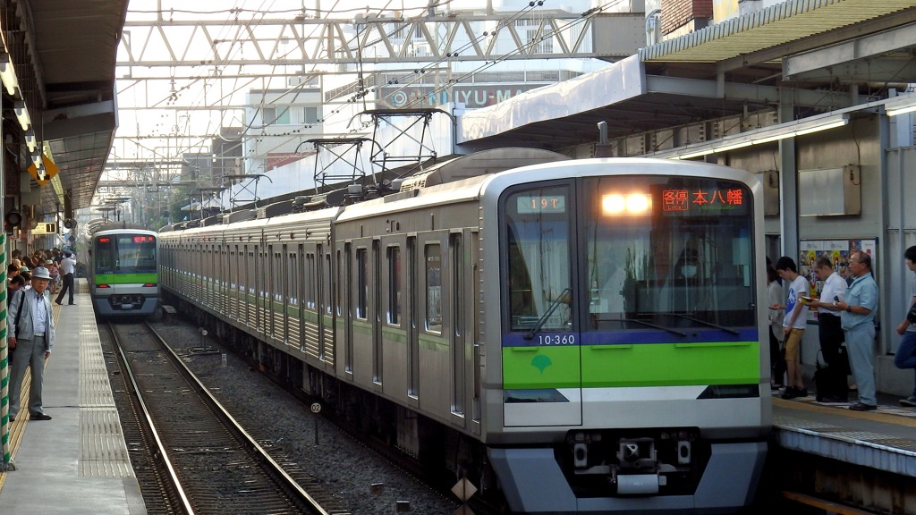 火薬庫前駅