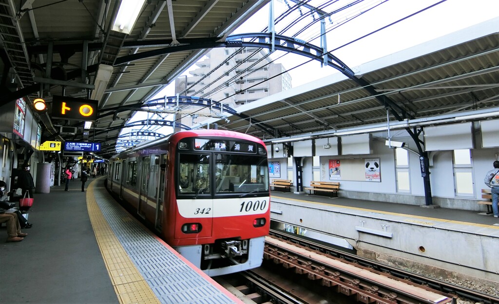 日ノ出町駅