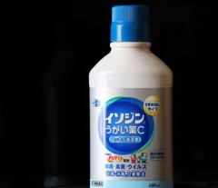 イソジンが消えた！