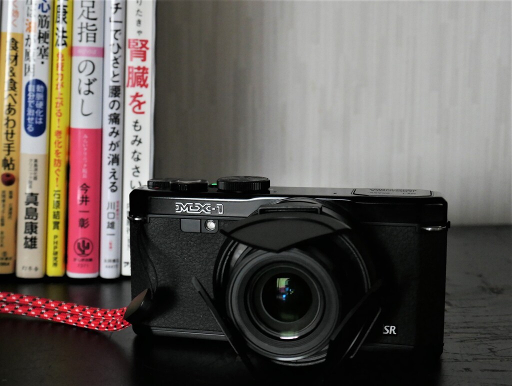 PENTAX MX-1