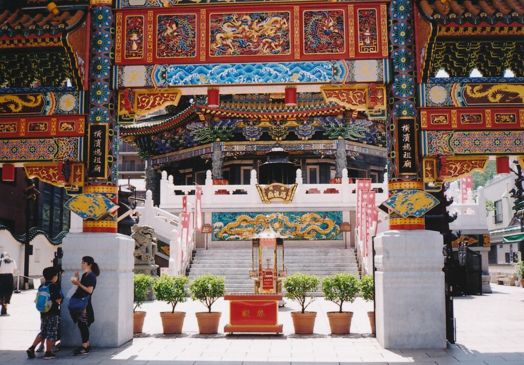 横浜媽祖廟