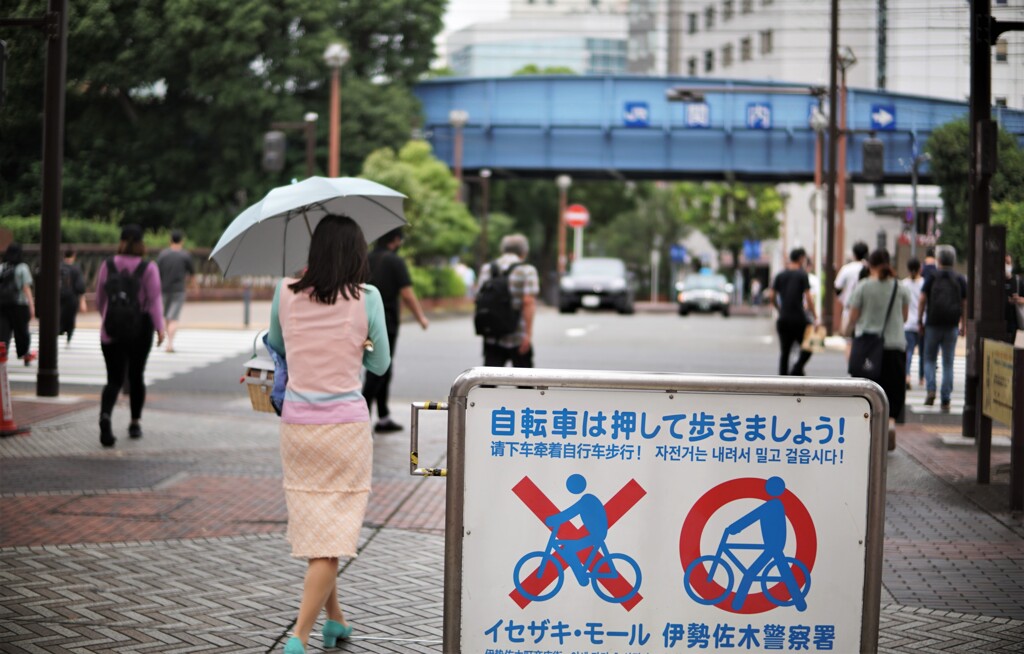 イセザキ・モール入口
