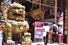 金の獅子