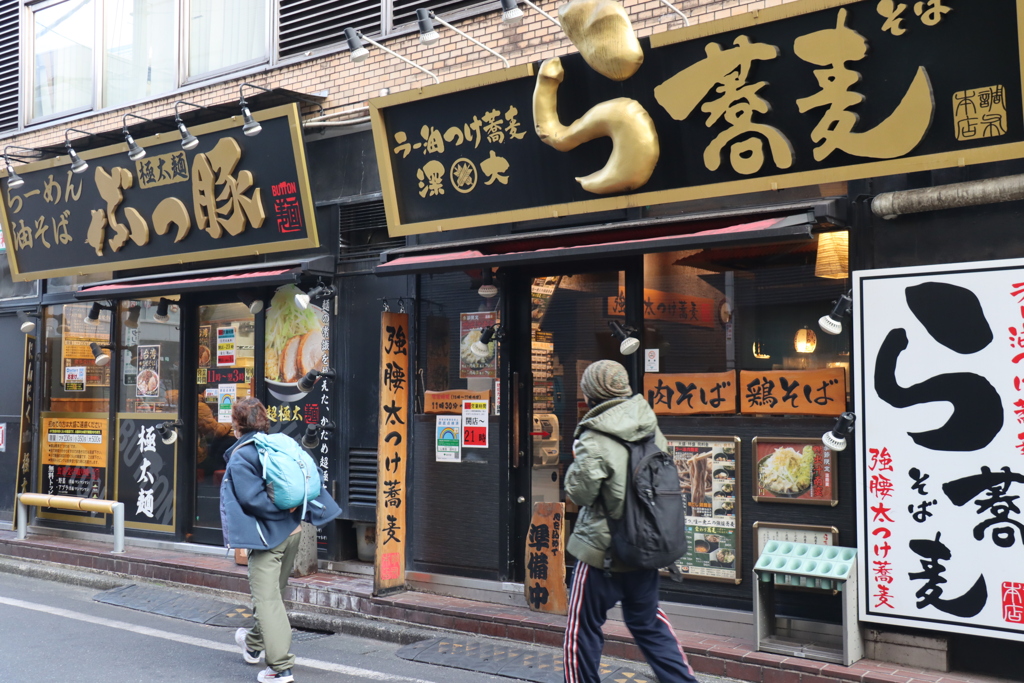 次はここかな