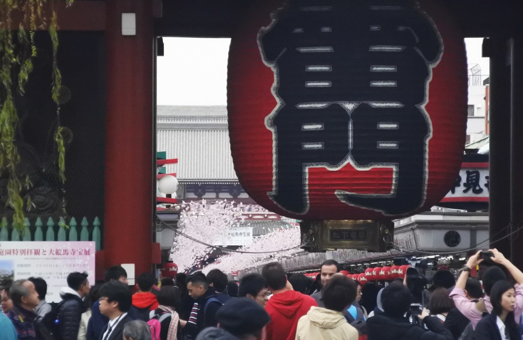遠い浅草寺