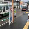 雨宿りフォト