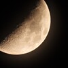 米国防総省が認めたUFOの存在