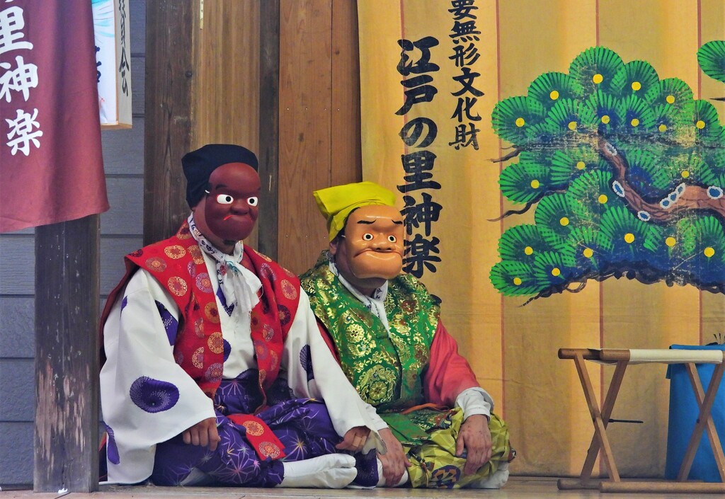 従者