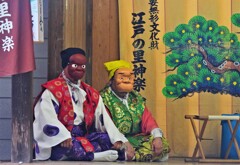 従者