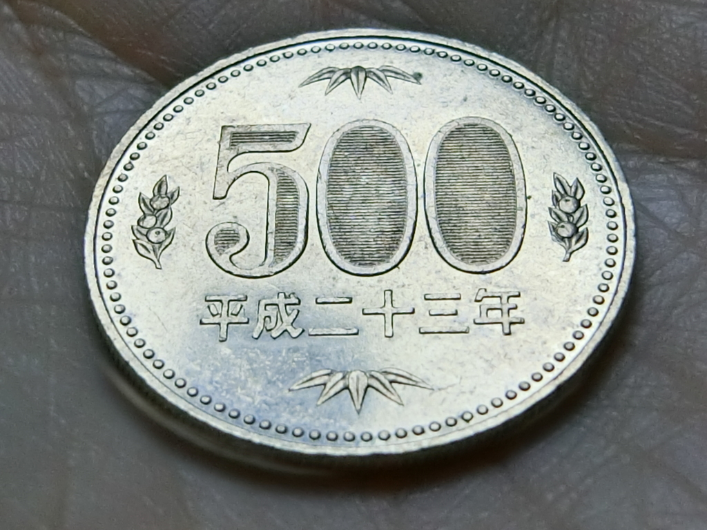 う～ん、凄い