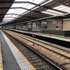 オバさんが日本を滅ぼす？