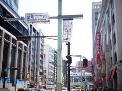 三越前－日本橋界隈
