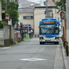 1日4便の川崎市営バス
