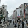 銀座4丁目交差点