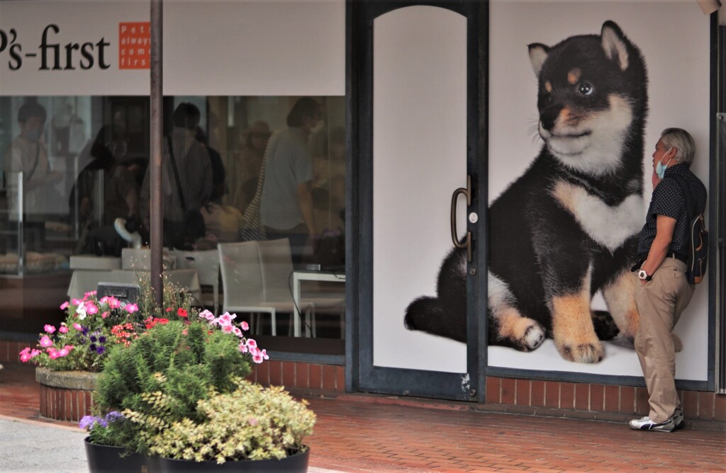 元町プラザ