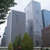 経団連