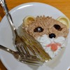 こんなになっちゃった！